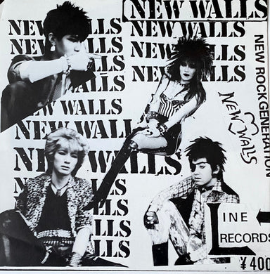 New Walls ‎- New Rock Generation USED 7