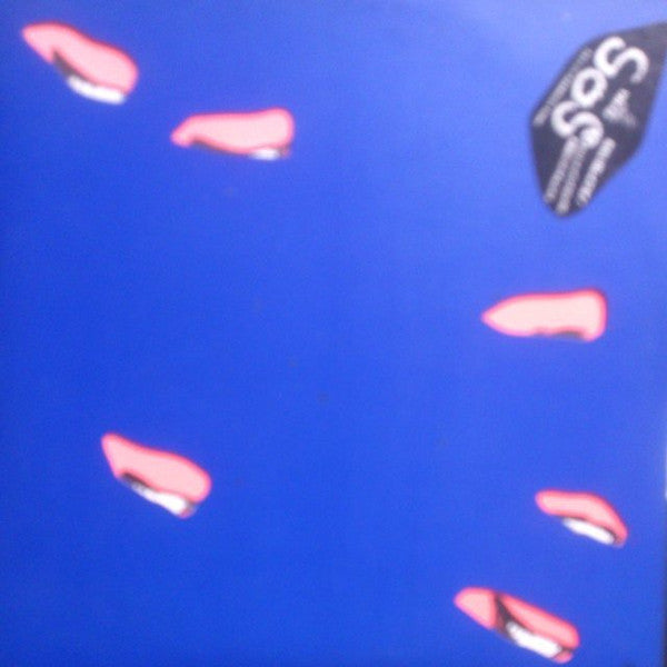 Comp - Dangerous Rumors USED LP