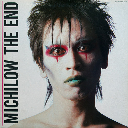 Michiro Endo - The End USED POST PUNK / GOTH LP