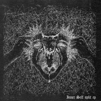 Mongrel /  Guff - Split NEW 7