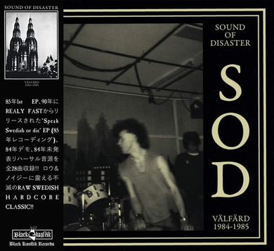 Sound Of Disaster - Valfard 1984 to 1995 NEW CD