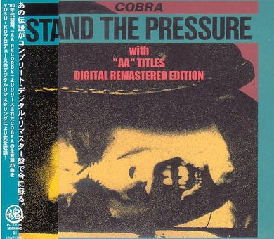 Cobra - Stand The Pressure With AA Titles USED CD