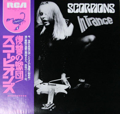 Scorpions - In Trance USED METAL LP (jpn)