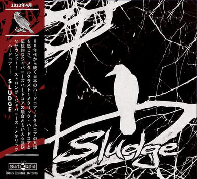 Sludge - S/T NEW CD