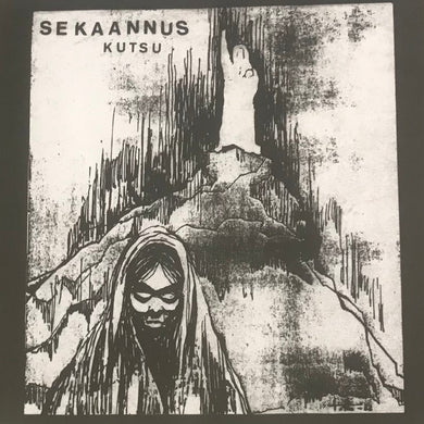 Sekaannus - Kutsu USED LP