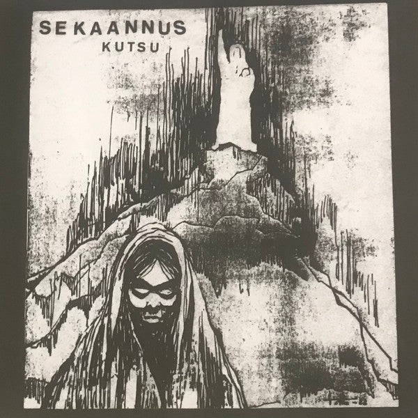 Sekaannus - Kutsu USED LP