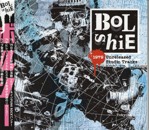 Bolshie - 1979 Unreleased Studio Tracks NEW CD