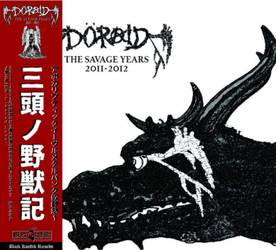Doraid - The Savage Years NEW CD