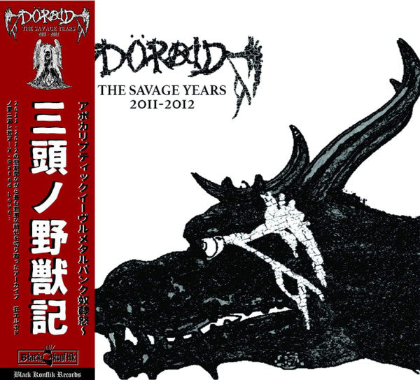 Doraid - The Savage Years NEW CD