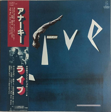 Anarchy - Live USED LP