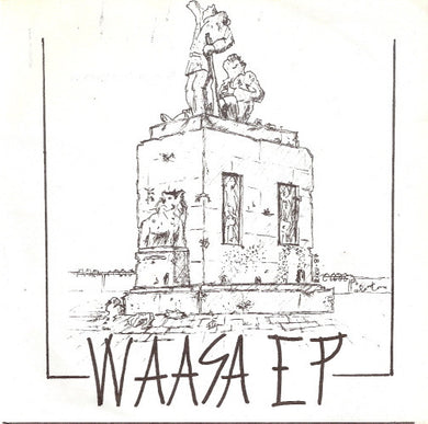 Comp - Waasa EP USED 7