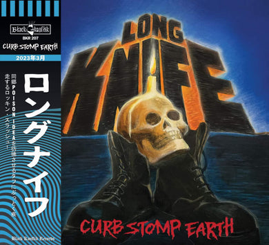 Long Knife - Curb Stomp Earth NEW CD