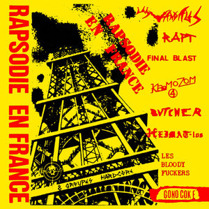 Comp - Rapsodie En France NEW LP