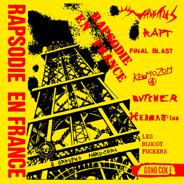 Comp - Rapsodie En France NEW LP