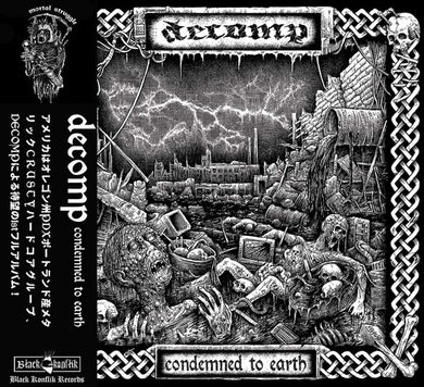 Decomp - Condemned To Earth NEW CD