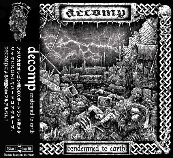 Decomp - Condemned To Earth NEW CD