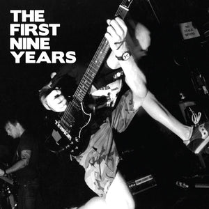 Comp - The First Nine Years USED 7" (gray vinyl) boxset