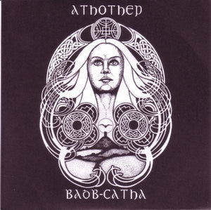 Athothep - Badb Catha USED METAL 7"