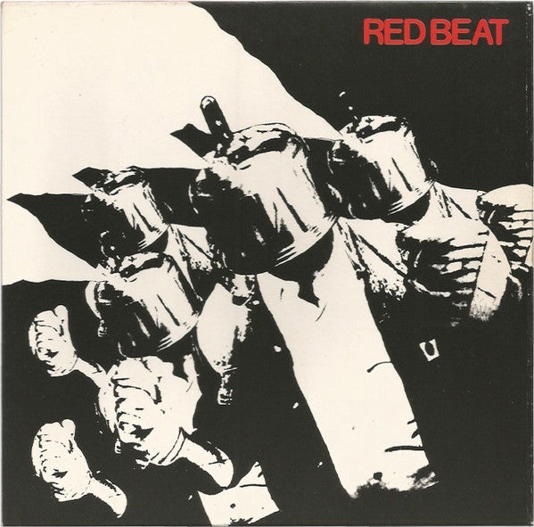 Red Beat - Survival USED 7