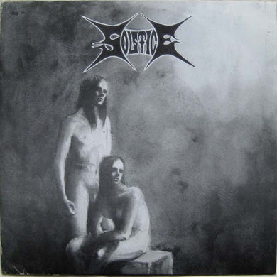 Solstice - An Era Of Weary Virtues USED METAL 7