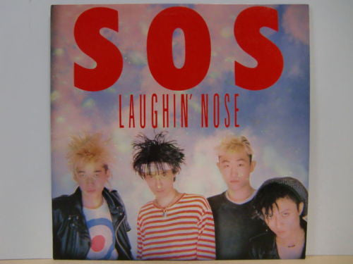Laughin Nose - SOS USED LP