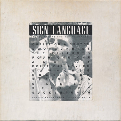 Comp - Sign Language USED 7