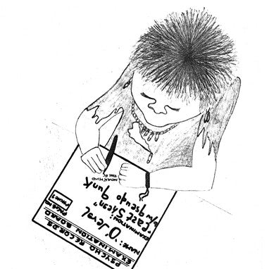 O Level - East Sheen NEW 7