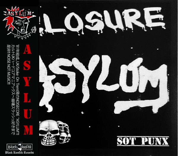 Asylum - Closure NEW CD