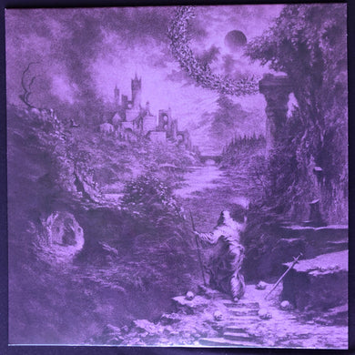 Devil Master - Ecstasies of Never Ending Night NEW METAL LP