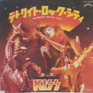 Kiss - Detroit Rock City USED METAL 7" (jpn)