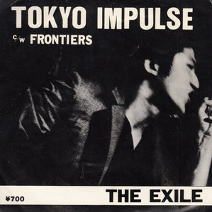 Exile - Tokyo Impulse / Frontiers USED 7"