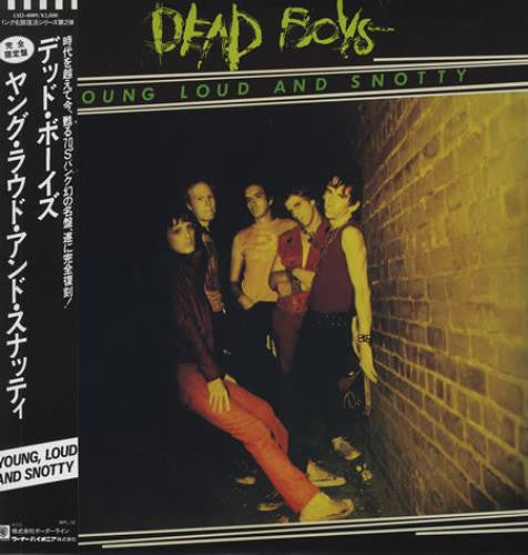 Dead Boys - Young Loud And Snotty USED LP (jpn)