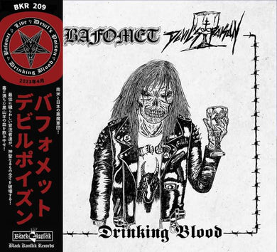 Devil's Poison, Bafomet - Drinking Blood Live Raw NEW METAL CD