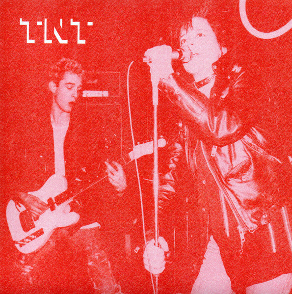 TNT - Hinterhalt USED 7