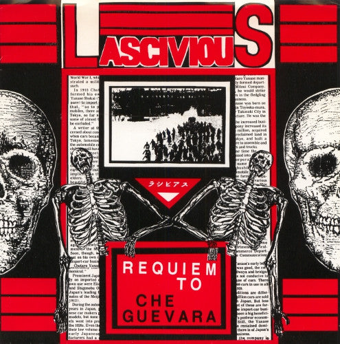 Lascivious - Requiem To Che Guevara USED 7
