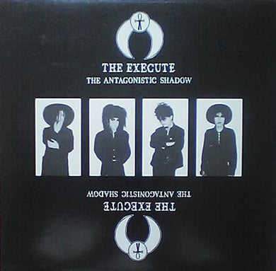 Execute, The - The Antagonistic Shadow NEW POST PUNK / GOTH LP