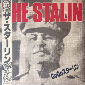 Stalin - Go Go USED LP