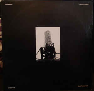 Massmedia ‎- Sista Ackordet NEW LP