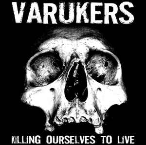 Varukers/Sick On The Bus ‎- Split NEW LP
