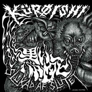 Kuroishi ‎- Slukad Af Slutet NEW CD