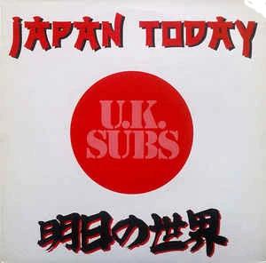 Uk Subs - Japan Today USED LP