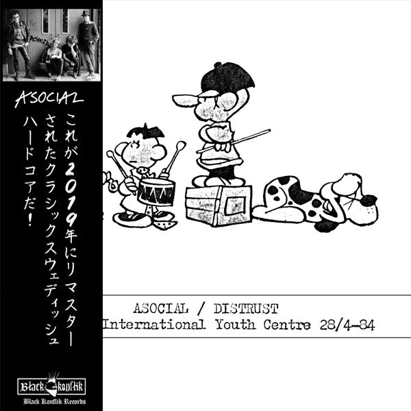 Asocial / Distrust ‎- Live At International Youth Centre 28/4-84 NEW CD