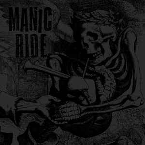 Manic Ride - S/T  NEW 7"