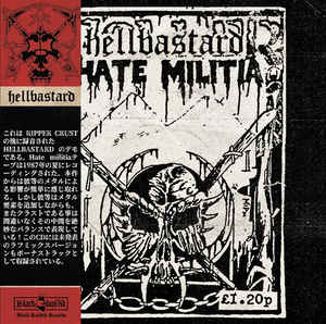 Hellbastard - Hate Militia NEW CD