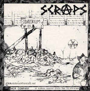 Scraps / Don Don - Split USED 7