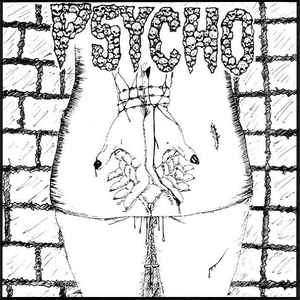 Psycho/Satans Warriors - Split USED METAL 7"