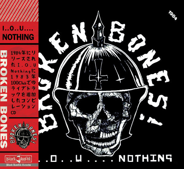 Broken Bones ‎- I .  O .  U .  Nothing NEW CD