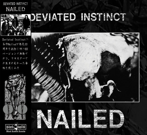 Deviated Instinct ‎- Nailed NEW CD