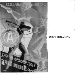 Comp - Iron Columns USED 2xLP