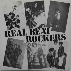 Comp - Real Beat Rockers USED LP